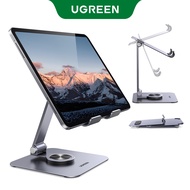 UGREEN 360° Rotatable Aluminum Foldable Pad Phone Holder for iPhone 16 Pro Max, 12 13 14 15, iPad Mi