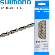 Shimano โซ่ CN-Hg701 11สปีด116ลิงค์สำหรับ Ultegra 6800 R8000 XT M8000โซ่