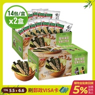 【華元】野菜園雙味海苔堅果三明治量販盒X2盒組【粽棒出擊】(VIP另有優惠價)