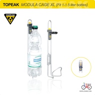 ขากระติกน้ำจักรยาน แบบยาวปรับระดับได้ สำหรับขวดน้ำ 1-1.5 ลิตร TOPEAK  MODULA CAGE XL