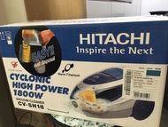 Hitachi超強吸力吸塵機