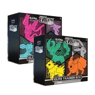 Pokemon TCG SS7 Evolving Skies Elite Trainer Box ETB Factory Sealed Ready to ship