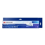 3M - 靜電空氣濾網-病毒濾淨型 (經濟裝)