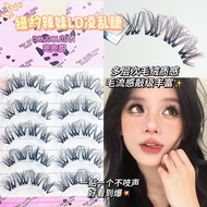 Baddie LD Style Messy Curled False Eyelashes, Wild Glam Look, Mixed-Race Vibe, Asian-Friendly Curl