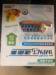 Nestle Impact Oral Tropical Fruit Flavour - 9 packs