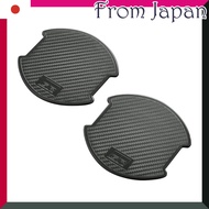 TRD GR86 Door Handle Protector MS010-00044