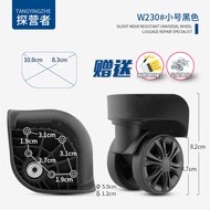 Suitable for Ginza/ELLE/Red Eagle L-Y Luggage Universal Wheel Wheel Accessories Suitcase Wheel Repai