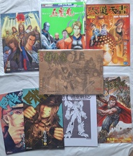 司徒劍僑温瑞安群俠傳紅魔鬼六道天書一零八曹志豪帝王戰紀春秋戰雄同伴創刊（黄玉郎）