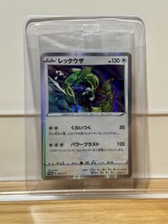 (Unopened_1包兩張) 日版 寶可夢 2019 烈空座 Promo card 003/s-p 卡牌 ptcg