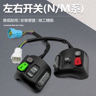 No. 9 Switch Button NZFZMZF90FMIXMmax110M85CM95C/N Series Group...
