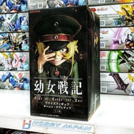 Konami SAGA of Ask the Evil Prize Figure - Ask for Degurechaff
