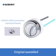 GEBERIT toilet top dual press flush universal water-saving button