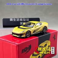 - BBR 1: 64 Ferrari Ferrari 812 Competizione Alloy Car Model