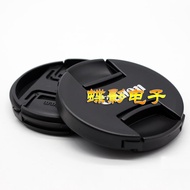 E-43 Lens Cap Suitable for Canon EF-M22F2 32F1.4 RF50F1.8 Other 43mm Second-Generation Lens Caps