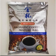 CAWAN MAS AROMATIC COFFEE O MIXTURE BAG 20x10G