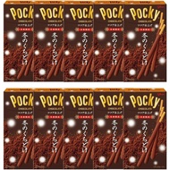 Ezaki Glico Winter Lunchy Pocky, 2 Bags x 10 Pieces, Winter Limited Chocolate, Cacao, Sweets, Chocol