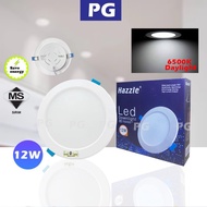HAZZLE LED Downlight 4” 12W