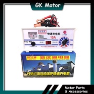 6V 12V 10A BATTERY CHARGER PENGECAS BATERI 6V 12V