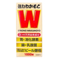 若元 日本益生菌WAKAMOTO 強力若素養胃益生元1000粒/瓶酵母