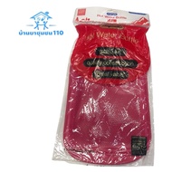 Large HOT WATER Bag 2.5 Liters LONGMED Compress BOTTLE 2.5L