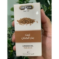Hemani Linseed Flaxseed Oil (Flaxseed) Oil 30 ml GENUINE STANDARD PRODUCT