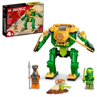[BricksInBoots] LEGO NINJAGO Lloyd’s Ninja Mech (71757)(57Pieces)