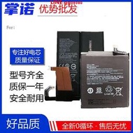 現貨適用于小米10Pro 10S小米10青春版至尊版BM4V BM4M BM4N BM4R電池