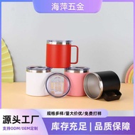 14oz Handle Mug 304 Office Simple Coffee Cup Business Gift Cup