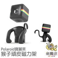 Polaroid monkey show Magnetic Stand Magnet CUBE Camera