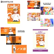 【Limited Edition】 Liella Dartslive Card • Shibuya Kanon Orange • DL2 Movie Theme DL3 Live Effect • SGDARTS