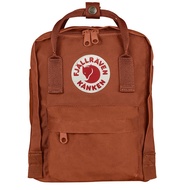 Fjallraven Kanken Mini