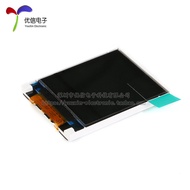 Color LCD Display LCD Bare Screen 5/6/7/7/8/9 cm TFT Bare Screen SPI