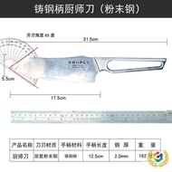 Stainless Steel Powder Steel Cooking Knife Kitchen Beef M390 Export Hand Forged Chef's Knife Kitchen