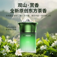 Car Ornaments Eau De Toilette Long-Lasting Car Interior Deodorization Premium Car Interior Solid Bal