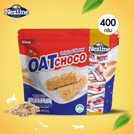 [ขายยกลัง 12 แพค/ลัง] Oat Choco ขนมข้าวโอ้ต ธัญพืชอัดแท่ง ตราเนสไลน์ พร้อมส่ง 7 รส เหมาะกับคนที่รักส