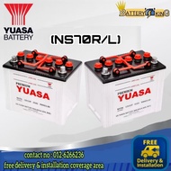 Yuasa NS70 / NS70L - 65D26L/R Conventional Battery - Car Battery