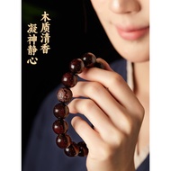 Gelang Manik Buddha Lelaki Asli Zodiak India Bintang Emas Penuh Kayu Daun Kecil Kayu Cendana Merah N