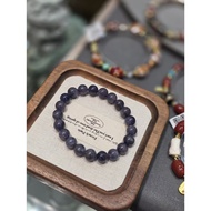 Hoseiki High Grade Iolite Bracelet