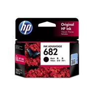 HP 682 Original Black ink Advantage Cartridge (for HP 2336 2775 2776 2777 6075 6078 6400)
