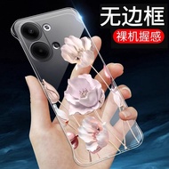 Ultra-Thin Transparent Half-Bordered Frameless Protection Case for OPPO Reno9 Reno10 Reno11 Reno9 pr