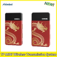 Lunmao SHIMBOL TP ระบบเครื่องส่งผ่านวิดิโอไร้สายขนาดเล็ก200M 1080P HD 0.07S ความหน่วง USB HDMI ที่รอ