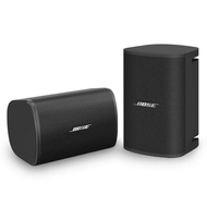 5se8s Speaker bar wall mount6se Conference room doctor8ssub Loudspeaker dm3se Background music