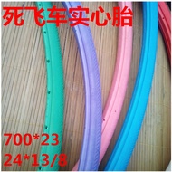 87cm Speed Solid Tire 7C * 23C Road Bike Tire 24 * 13/8 Inflatable Tire Outer Tire