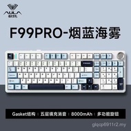 AULA Wolf Spider F99 F99Pro Papan Kekunci Mekanikal Disesuaikan Wayarles Tiga Mod Bluetooth Pejabat 
