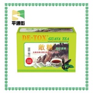 敵糖蕃石榴茶 90包