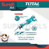 TOTAL รุ่น TS1001201 เลื่อยชักไฟฟ้า 1200 w ฟังก์ชั่นลูกตุ้ม 4 ขั้นตอน เลื่อย เครื่องมือช่าง