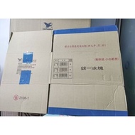 |Second-Hand Carton 711 Uniform Ice Cube Beverage Box Online Shooting Size Large Small