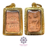 龍婆爹2503招財女神