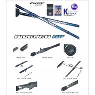 Expert Graphite Ambush Xp BaitCasting Rod (free gift 🎁 2pcs)