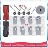 [W F S B] Advanced Roller Side Brush and Filter Set for  Saros 10/S9 MaxV Ultra/S90ver/G30/A1460RR